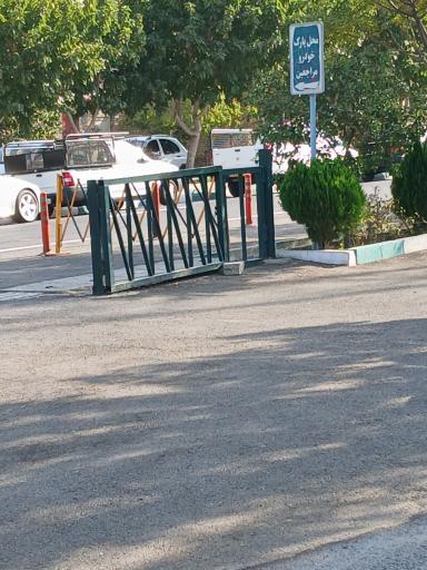 پارکینگ کلانتری