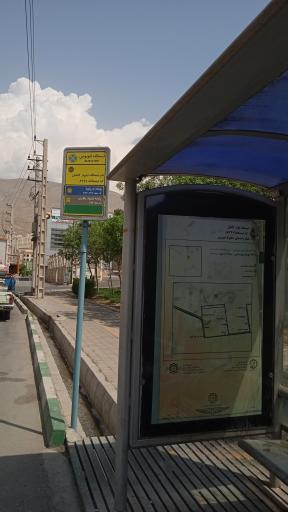 بلوار کاشان