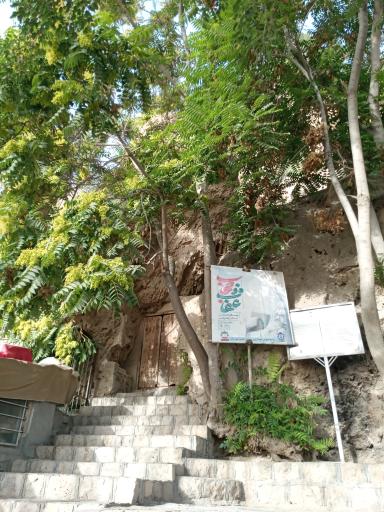 عکس 10 — بوستان آبشار