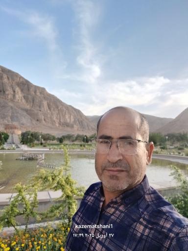 عکس 5 — پارک کوهسار (آبشار)