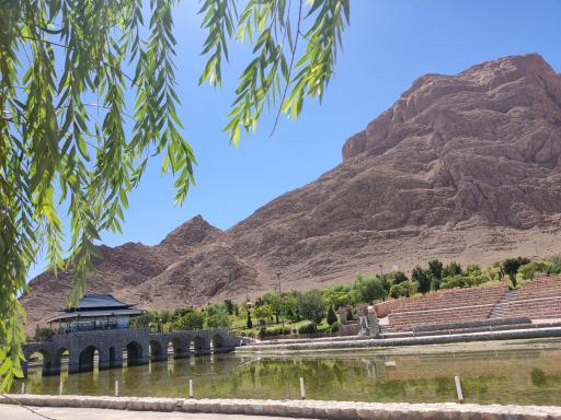 عکس 2 — پارک کوهستانی آبشار