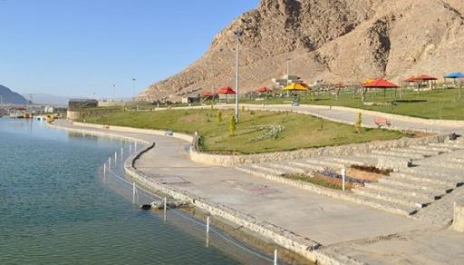 عکس 3 — پارک کوهستانی آبشار