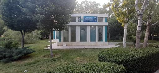 نمازخانه پارک آبشار