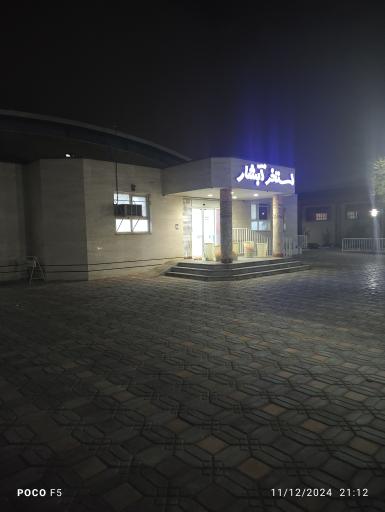 عکس 2 — استخر آبشار