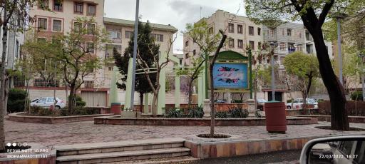 عکس 1 — بوستان محله طوس