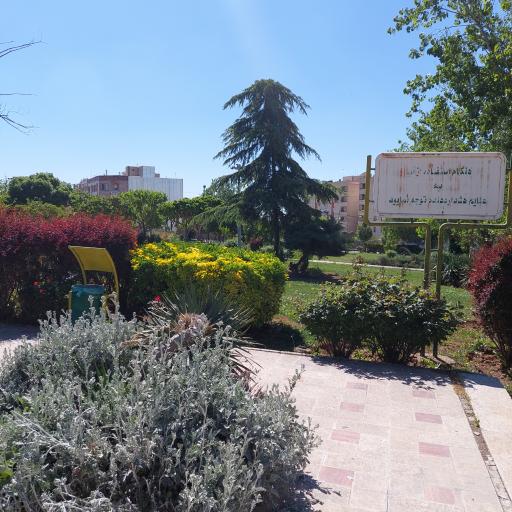 عکس 4 — پارک شهدای خبرنگار
