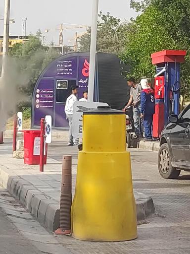 عکس 3 — پمپ بنزین باغ بانوان