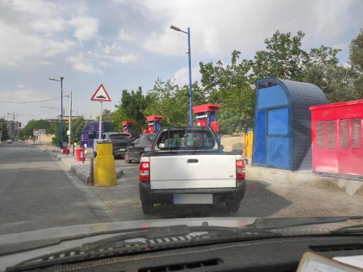 عکس 4 — پمپ بنزین باغ بانوان