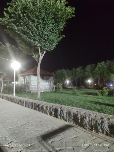 پارک علی آباد