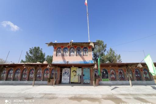 عکس 2 — بوستان امام و شهدای محمودآباد