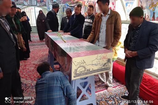 عکس 3 — بوستان امام و شهدای محمودآباد