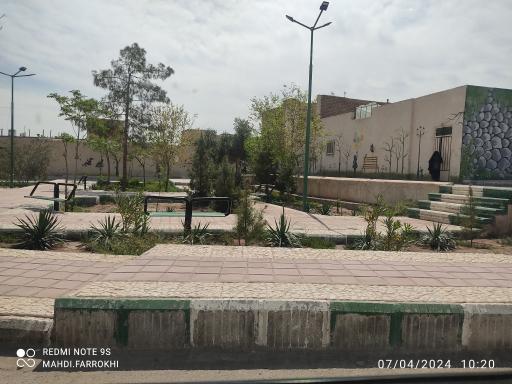 بوستان نشاط