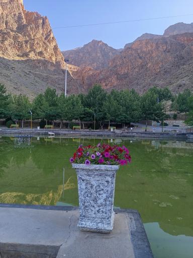 عکس 3 — پارک معلم