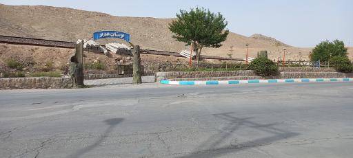 عکس 3 — پارک غدیر قلعه میرزمان