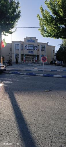 بوستان شهرداری گوگد