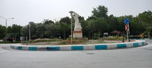 پارک شهید بهشتی