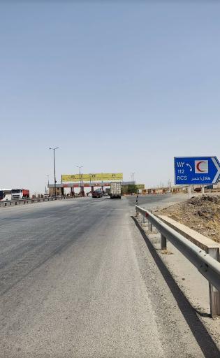 عکس 3 — پایگاه هلال احمر عوارضی باغ فین
