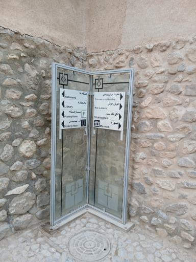 عکس 4 — موزه امیرکبیر