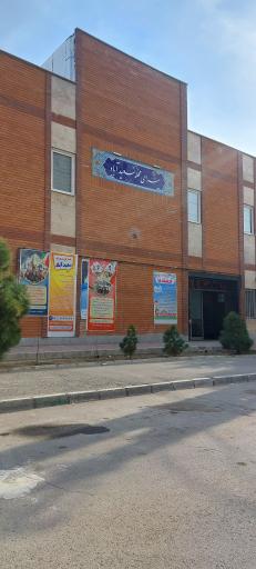 عکس 3 — سرای محله سعید آباد