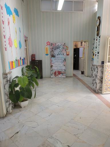 عکس 3 — خانه کودک محله صاحب الزمان