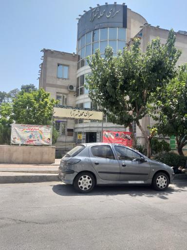 عکس 3 — سرای محله شهر آرا