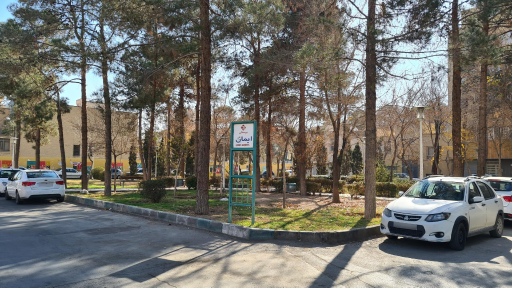 بوستان ایمان