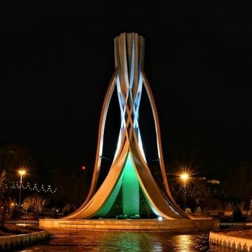 عکس 2 — پارک ایمانشهر