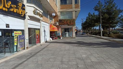 عکس 4 — مجتمع تجاری صدف