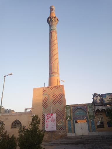 عکس 2 — منار باغ قوشخانه