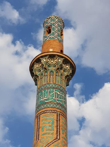 عکس 4 — منار باغ قوشخانه
