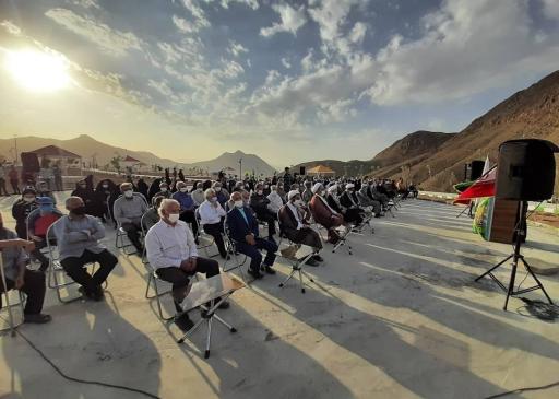 عکس 3 — پارک غدیر