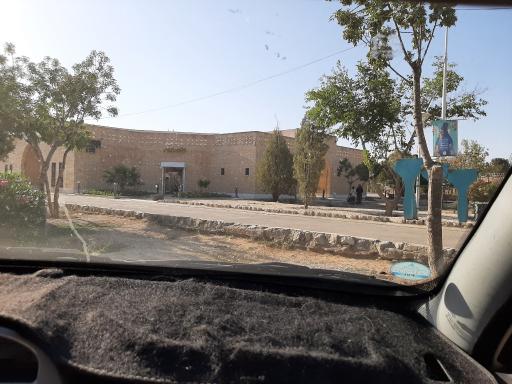 عکس 2 — مجموعه گردشگری فدک اصفهان