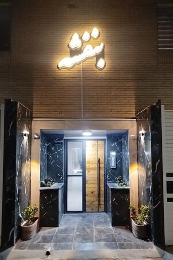 مجتمع مسکونی بنفشه