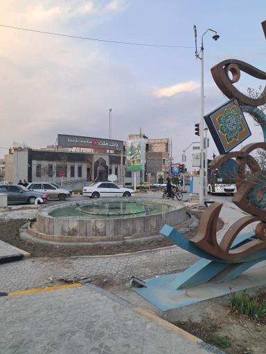 عکس 3 — آبنمای کهندژ-خرازی