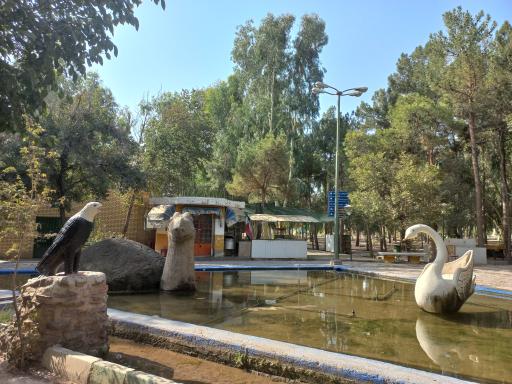 عکس 8 — بوستان شهید بهشتی