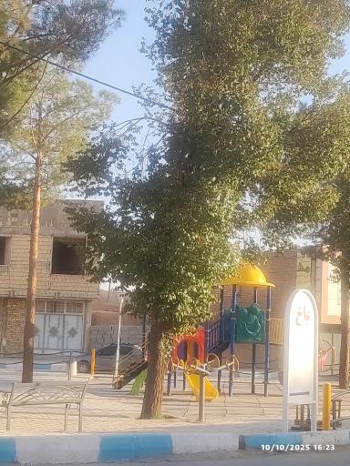 عکس 2 — پارک معین