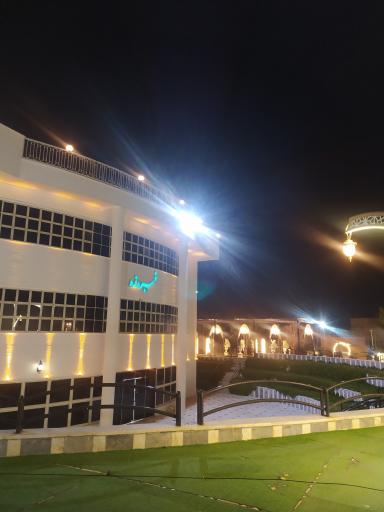 عکس 2 — باغ عمارت فیروزه