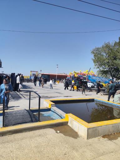 مجموعه تفریحی باغ جوان اصفهان