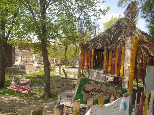 عکس 6 — مجموعه تفریحی باغ جوان اصفهان