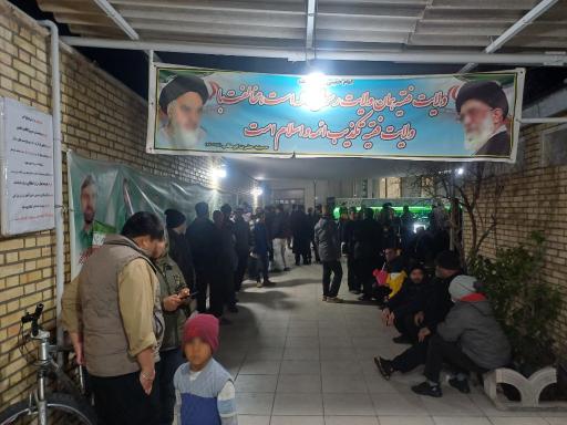 عکس 4 — حسینیه حضرت ابوطالب