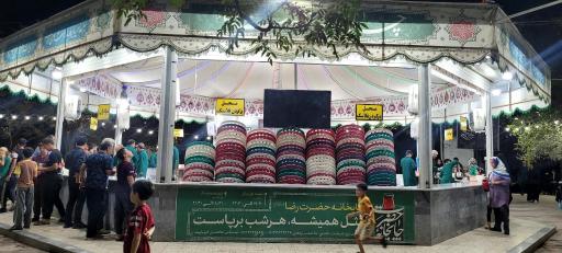عکس 4 — چایخانه حضرت رضا (ع)