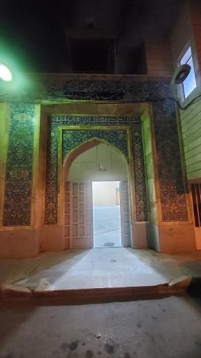 عکس 2 — مسجد حضرت حجه ابن الحسن عسکری