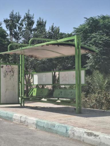 عکس 4 — بوستان شهیدان مصطفایی