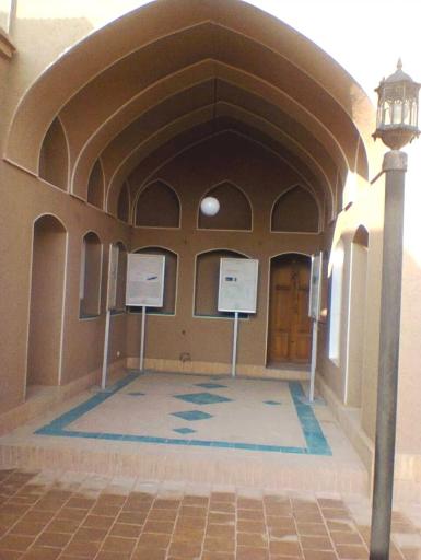 عکس 4 — خانه تاریخی یونسی ها