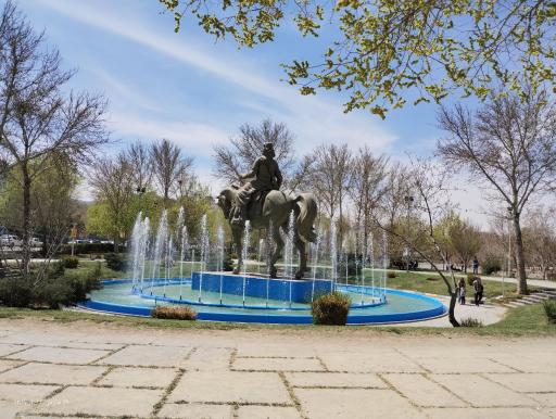 عکس 2 — بیشه ناژوان