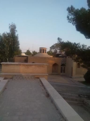 عکس 1 — بوستان اهل دانش