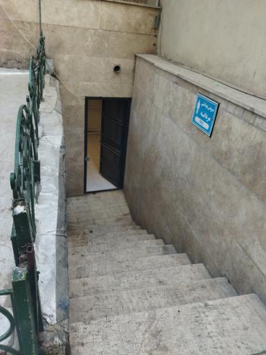 سرویس بهداشتی بوستان طبیعت