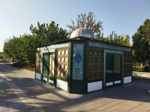 بوستان شقایق