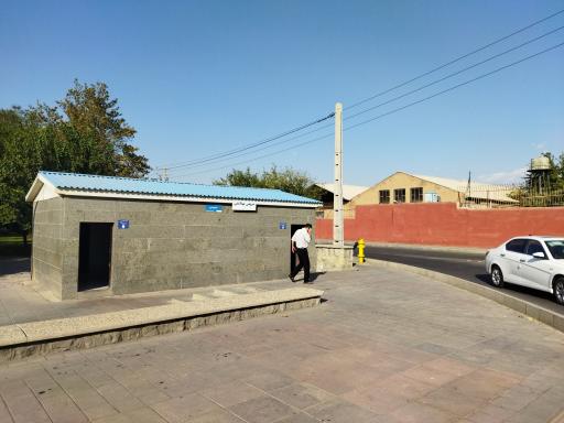 عکس 3 — بوستان شقایق