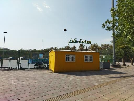 عکس 3 — بوستان جنگلی قائم